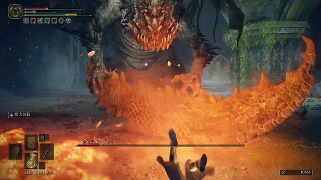 艾尔登法环–熔岩土龙