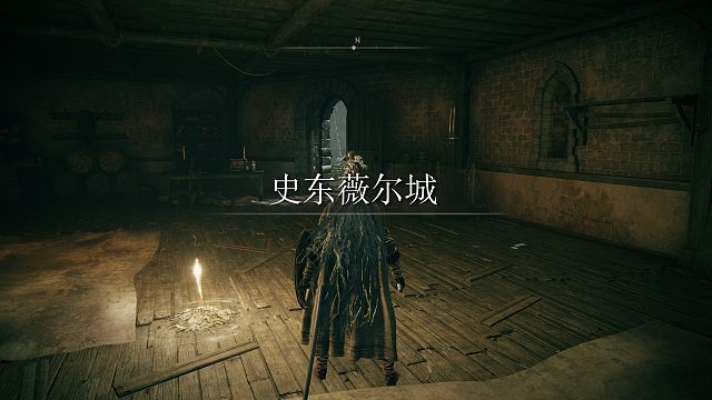 有爱的包子   艾尔登法环