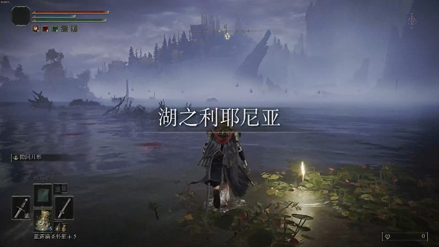 辉石龙有点难杀啊