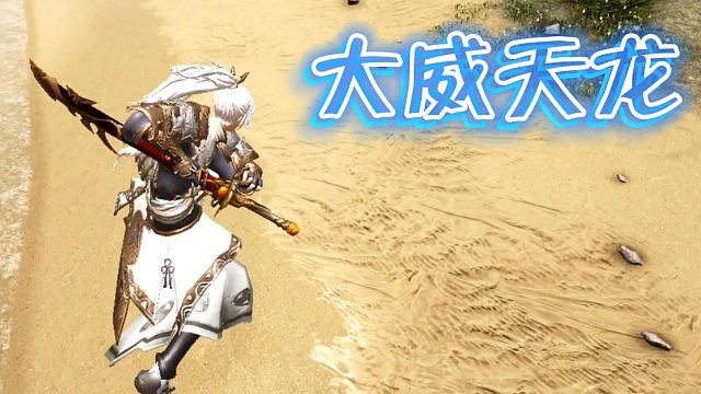 【咩咩】看我秀一把