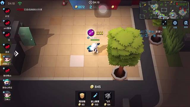 我就是这么强好吧