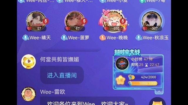 还没捂热乎！我怕忘了后过期～感觉还不错！