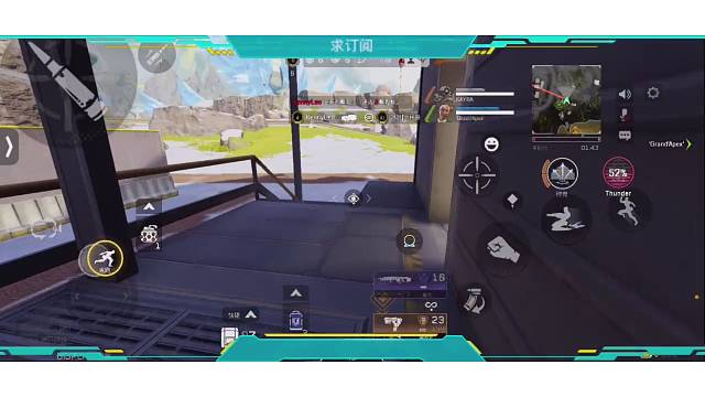 落地捡枪三杀灭队