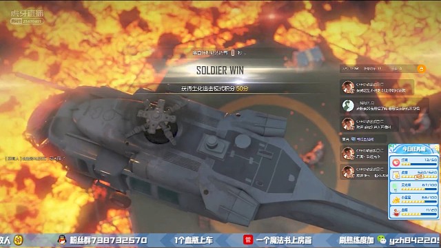 熔钢研究所5人极限通关