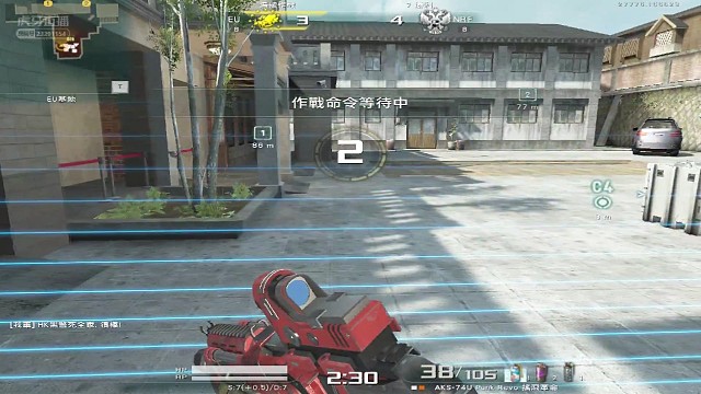 枪是老了点还是可以一战