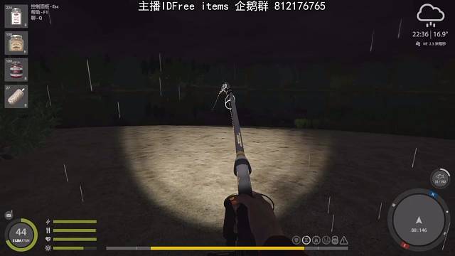 周榜第一的红镜鲤