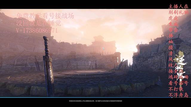 虎虎生威免费看号品号