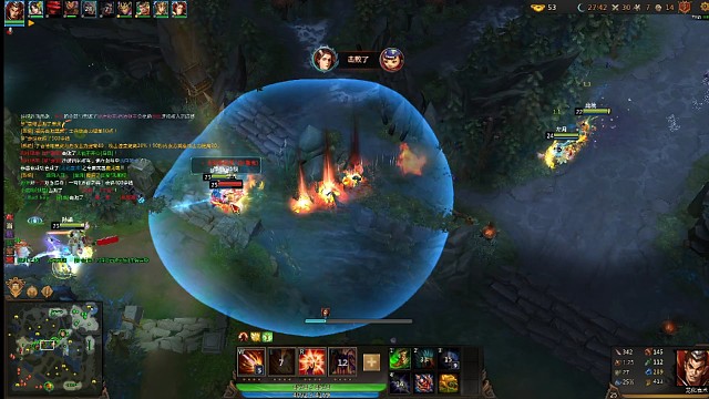 没看够？袁术秀下集