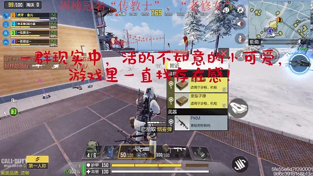 小可爱耍猴戏！