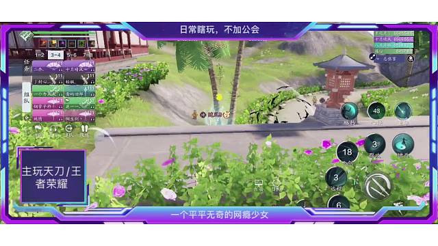 隔离日常，随便玩玩