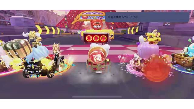 欢迎来到我的直播间