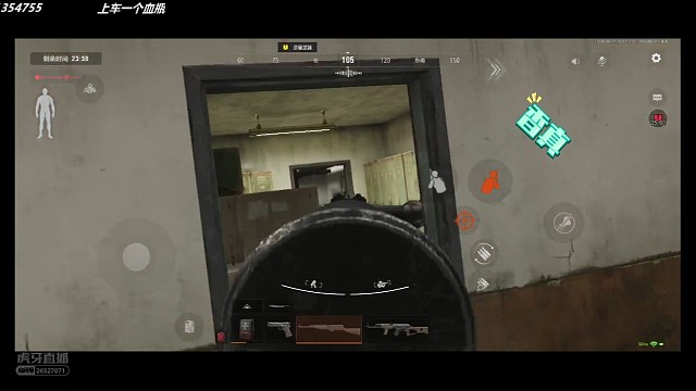 轻轻松松，遇事不慌