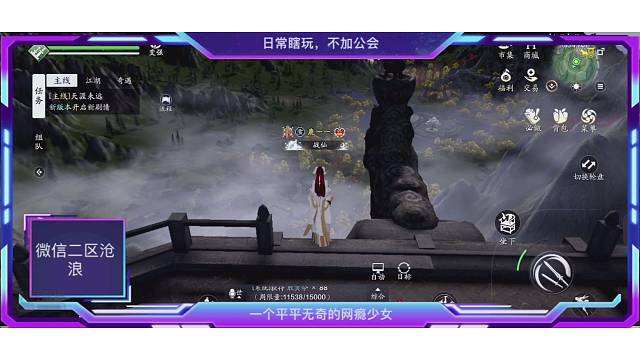 隔离中日常瞎玩