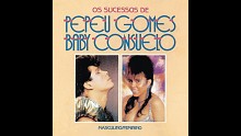 Baby do Brasil「For?a Do Olhar (áudio Oficial)」