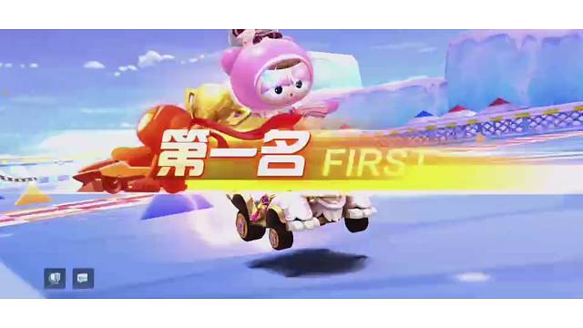 亮个相吧，小宝贝