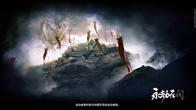 振刀剪刀石头布.真好玩