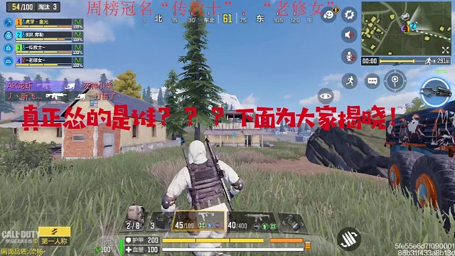 小可爱耍猴戏续续续集！