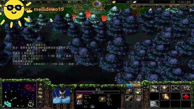 omg一下，有车位