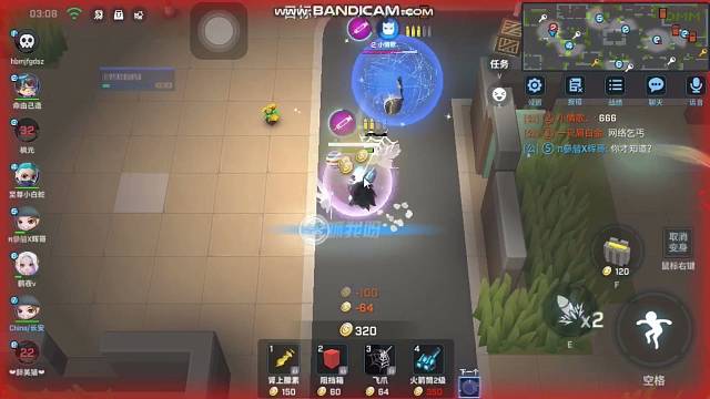 我趣这都拿不下你？