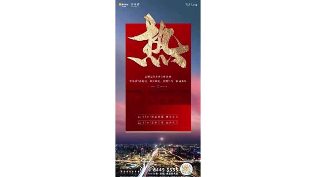 1:/##Z2TD9H2wJq8##@董小航在抖音发布了新作品