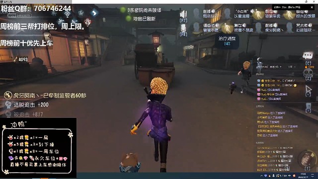 原味视频，真原味