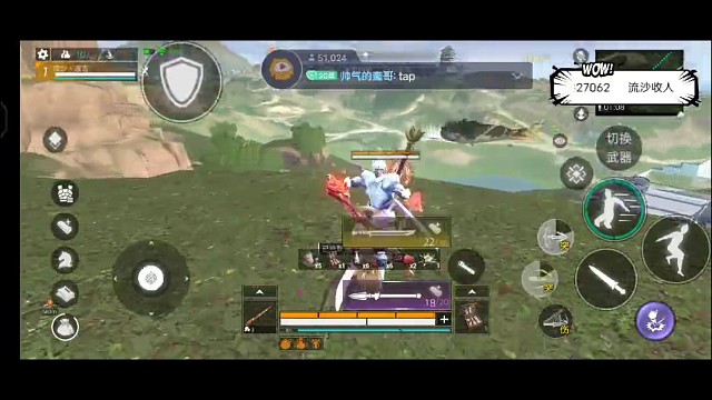 鸟统这个后摇到底是bug还是啥