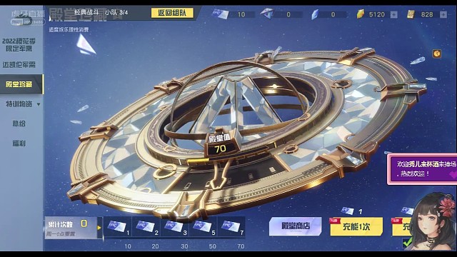 矮油，人品爆發(fā)，抽到四張槍券