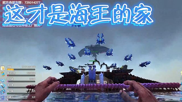 【咩咩】海王之家