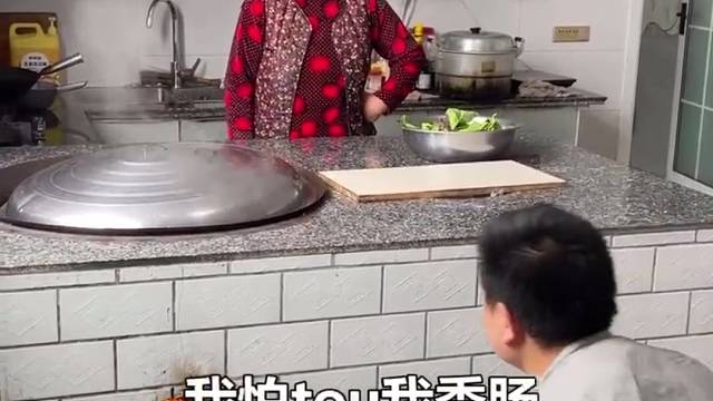 肯定是猫吃了撒…