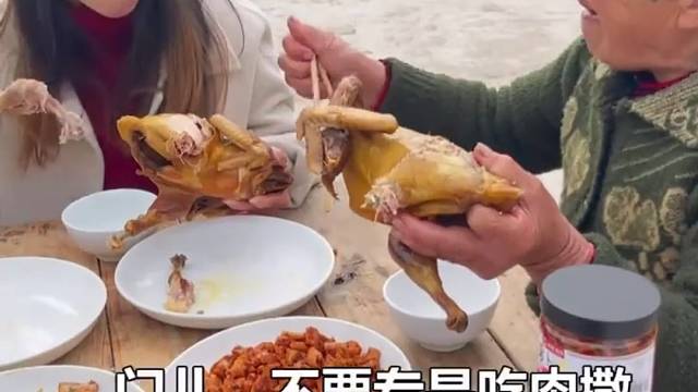 喝不喝九无所谓，主要是我想去你家吃饭，