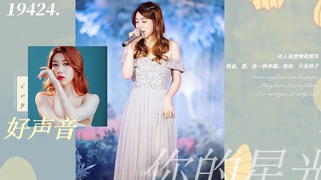 这不就来感觉了