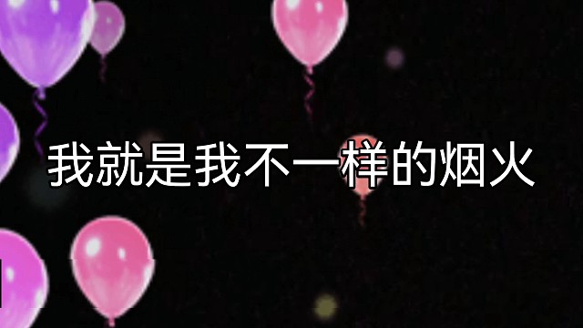 3月18日基金实盘今日亏损6元加油#未来小目标#大循环分裂战法#基金