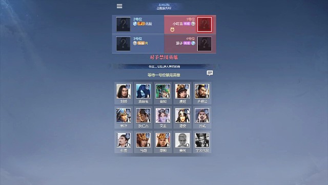 这康熙有点像范