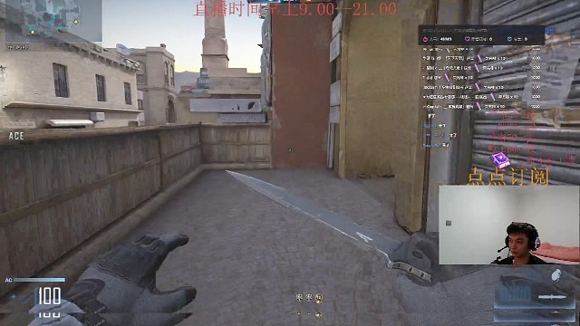 我抢了队友的五杀