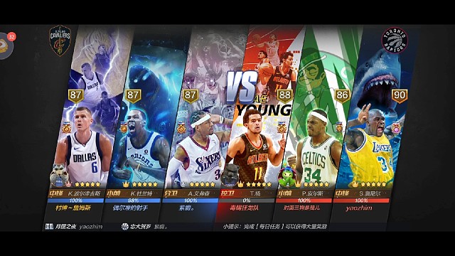 忙碌的一天，又开始了。