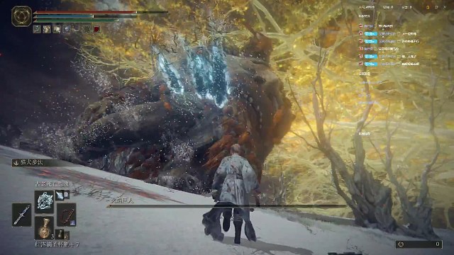 老头环之修脚工的一天