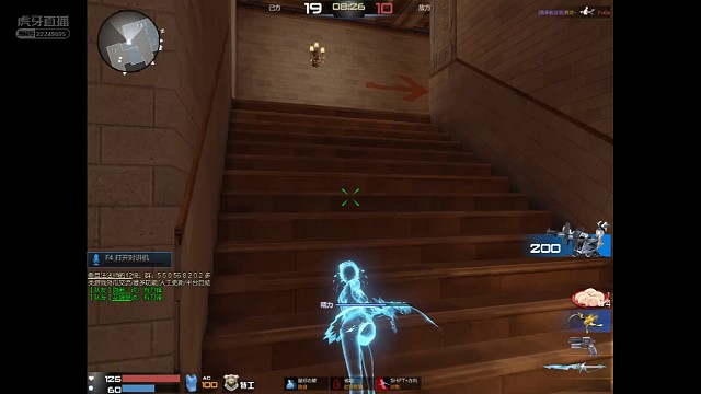 众所周知空气是由刀锋组成的