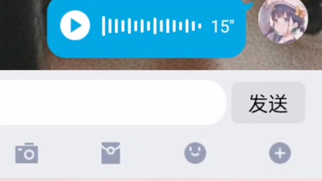 大半夜的不要emo了啊