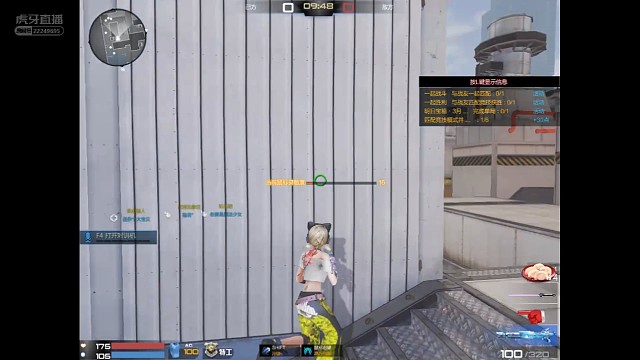 让我看看谁觉得射线不过分的٩(ö̆)و