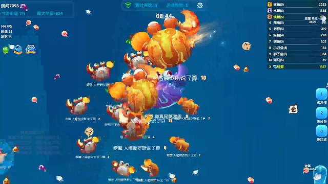 只适合打路人。