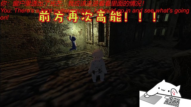 ！！人类一败涂地高能地图--迷失庄园Ι庭院