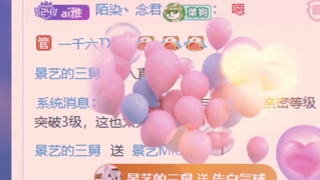 感谢有你们～走向成功的道路的同时希望你们一直在，缺一不可～