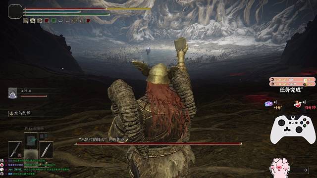 双刀出血流～再次挑战“女武神”玛莲妮亚！用女武神的武器打败女武神！