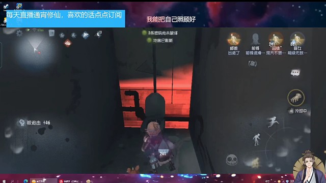 故事发生在那个厕所