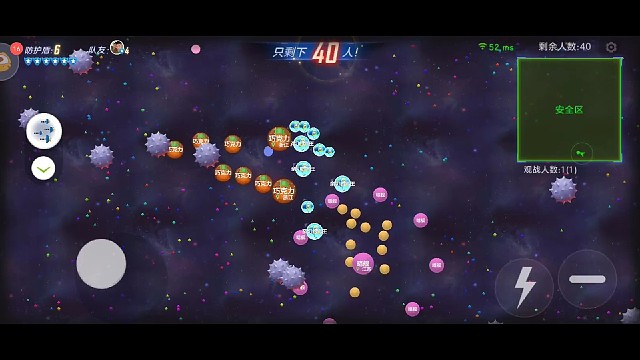 杀狼特拉菲技术越来越好了