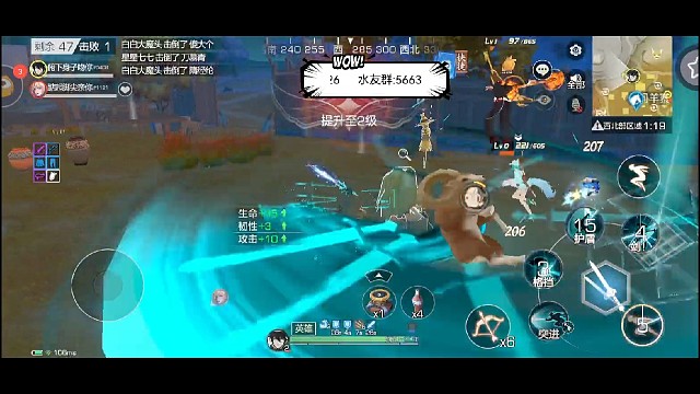 双四cp单飞，孤身一人险中求胜