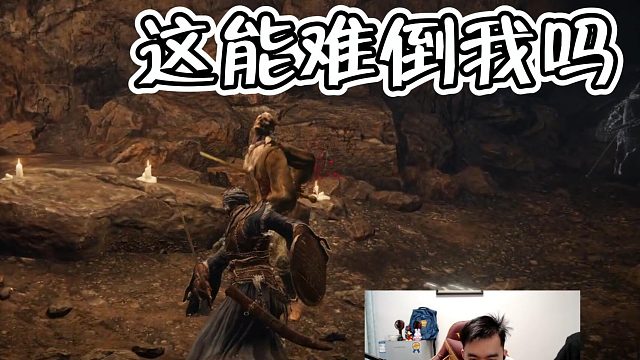 节奏：就没有我不会的游戏