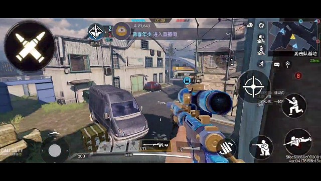 使命召唤，看队友带飞