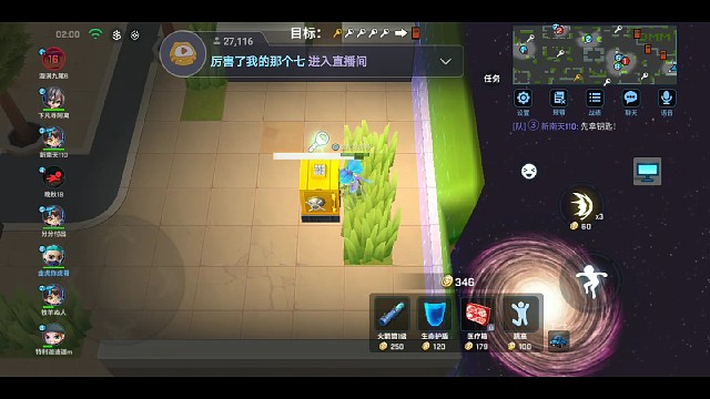 救一号，就了个寂寞。