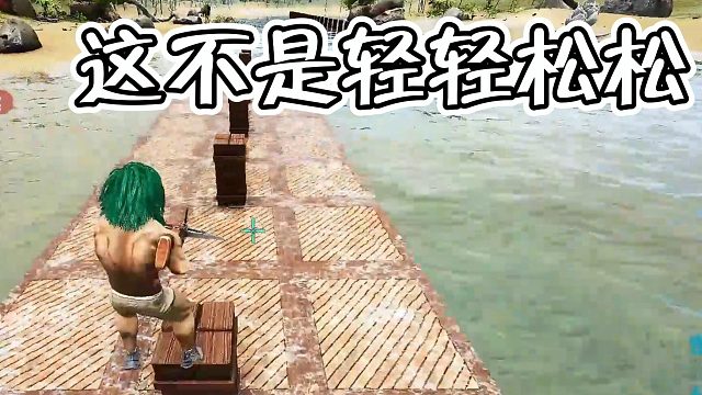 【咩咩】我自己可以的